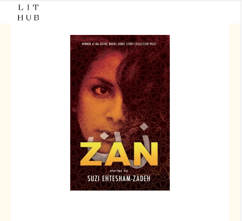 the daughters by Suzi Ehtesham-Zadeh